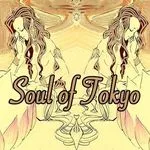 Soul Of Tokyo discount code
